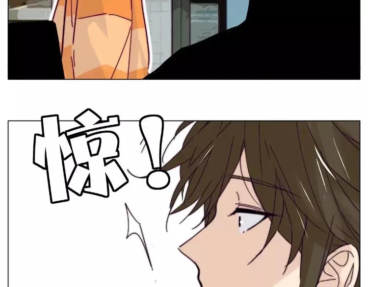 第89话 一辈子的决定 第53页