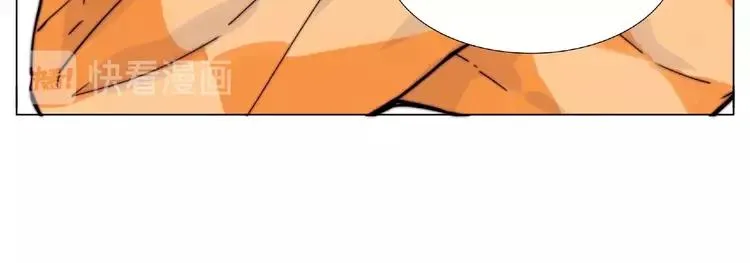 第89话 一辈子的决定 第59页
