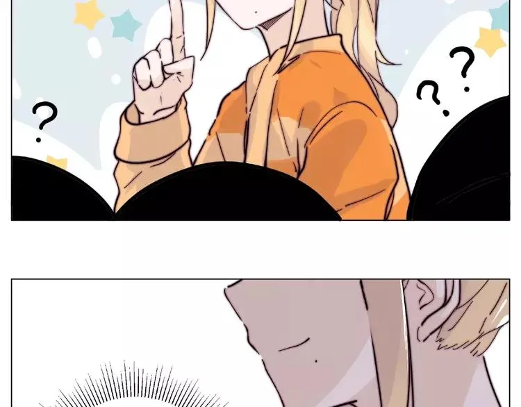 第89话 一辈子的决定 第71页