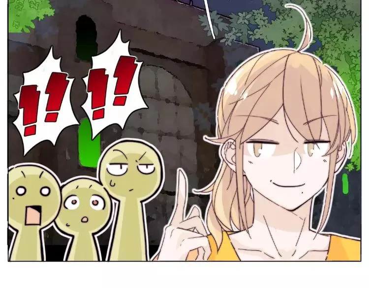 第89话 一辈子的决定 第73页