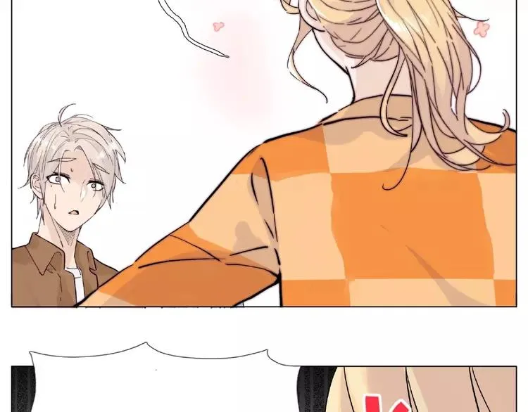 第91话 爱要慢慢来 第13页
