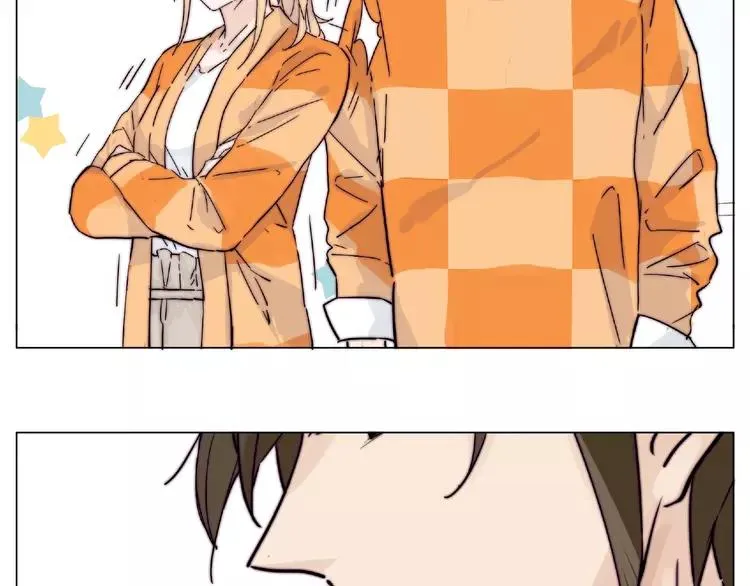 第91话 爱要慢慢来 第16页