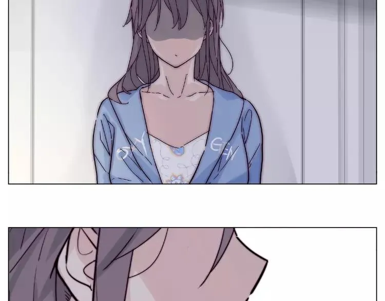 第91话 爱要慢慢来 第35页