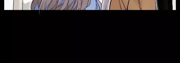第91话 爱要慢慢来 第44页