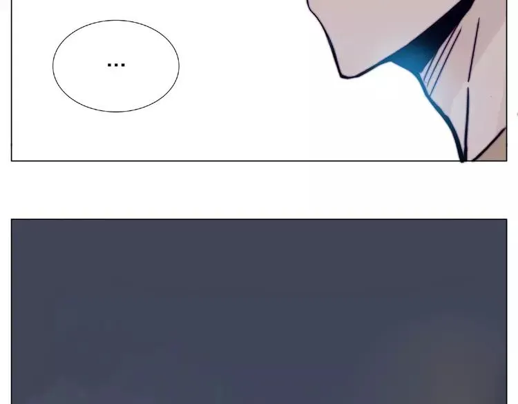 第91话 爱要慢慢来 第80页