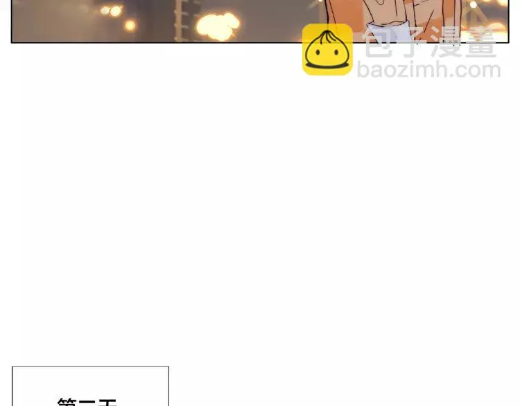 第92话 情歌ktv 第16页