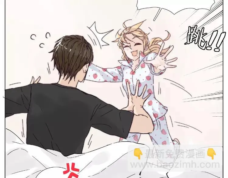 第92话 情歌ktv 第23页
