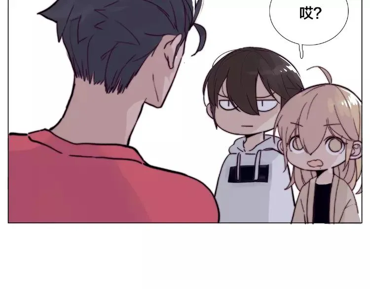 第93话 酒色撩人 第27页