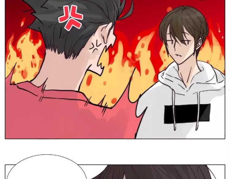 第93话 酒色撩人 第31页