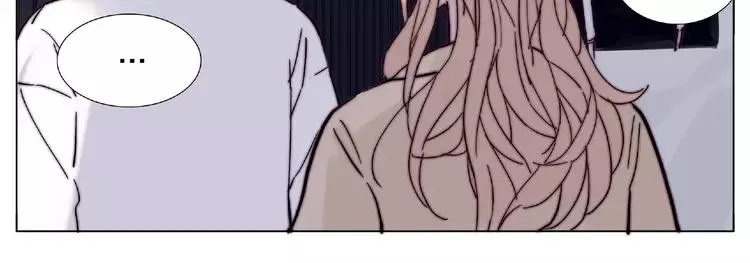 第93话 酒色撩人 第44页