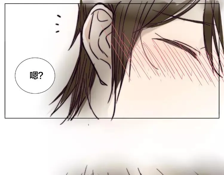 第93话 酒色撩人 第57页