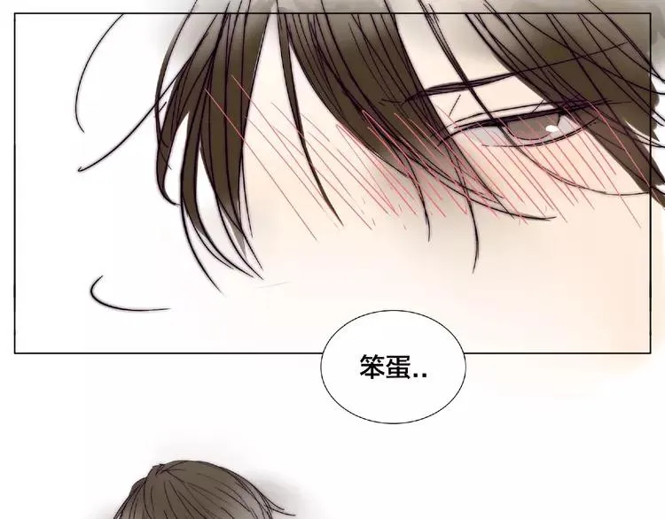 第93话 酒色撩人 第58页