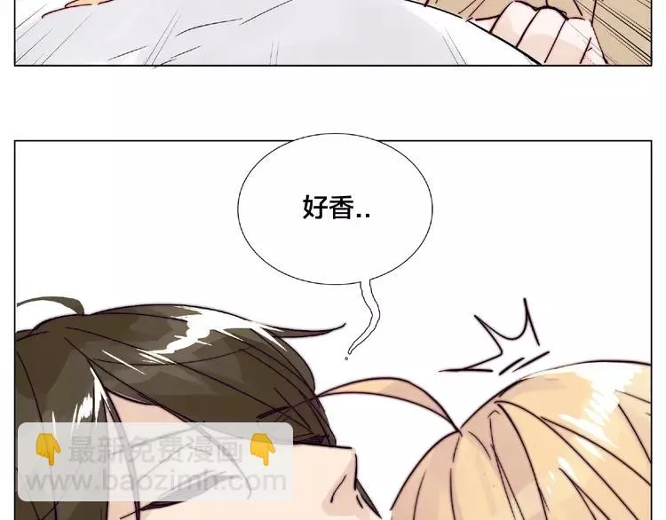 第94话 家养暖男 第20页