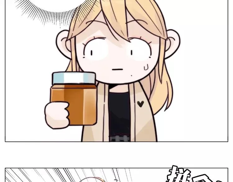 第94话 家养暖男 第36页