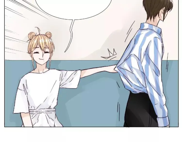 第95话 心的围度 第87页