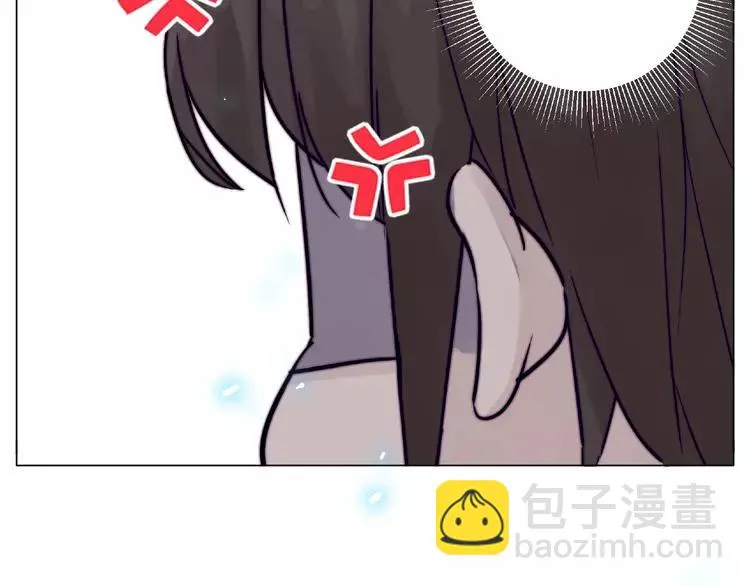 第96话 爱你，失去理智 第24页