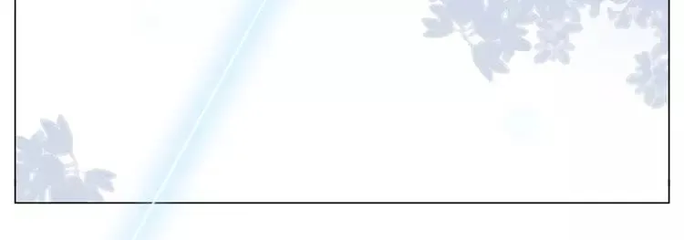 第96话 爱你，失去理智 第44页