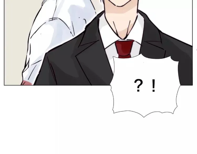 第97话 情敌？ 第7页