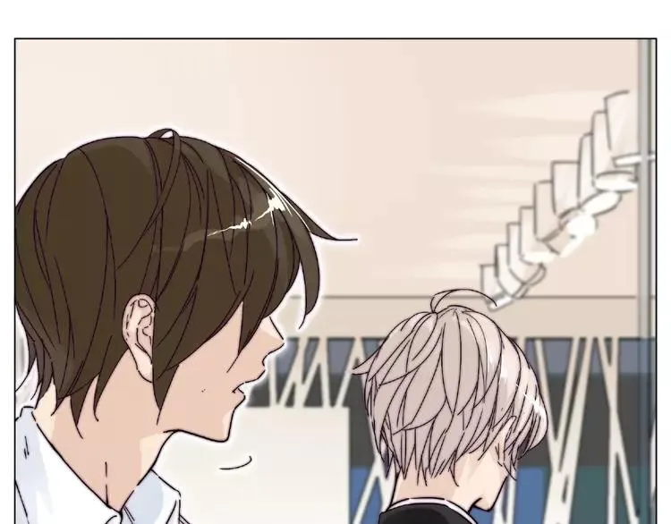 第97话 情敌？ 第13页