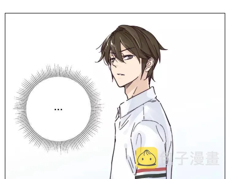 第97话 情敌？ 第21页