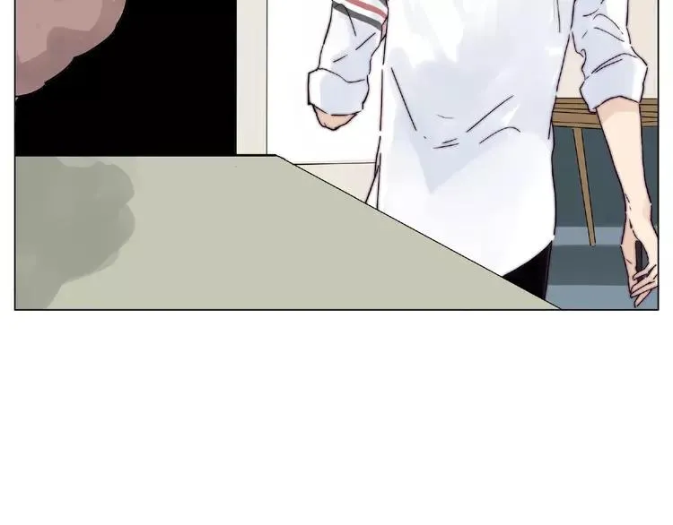 第97话 情敌？ 第27页