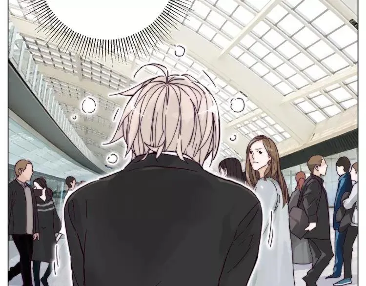 第97话 情敌？ 第32页