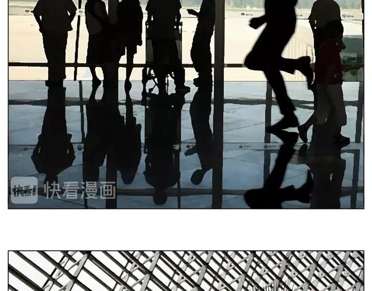 第97话 情敌？ 第34页