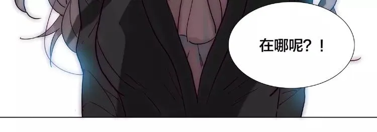第97话 情敌？ 第60页