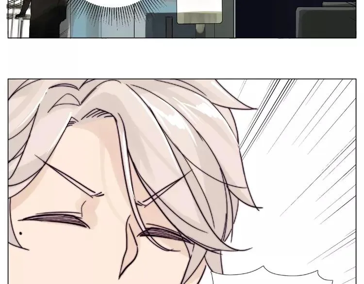 第97话 情敌？ 第69页