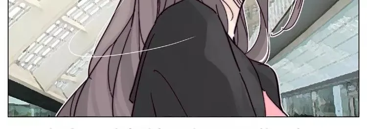 第97话 情敌？ 第75页