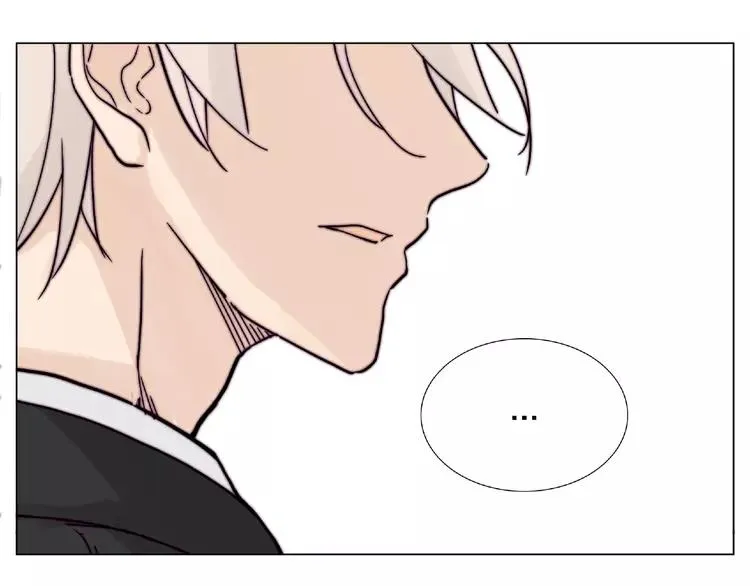 第97话 情敌？ 第76页