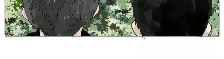 第98话 沙果 第37页