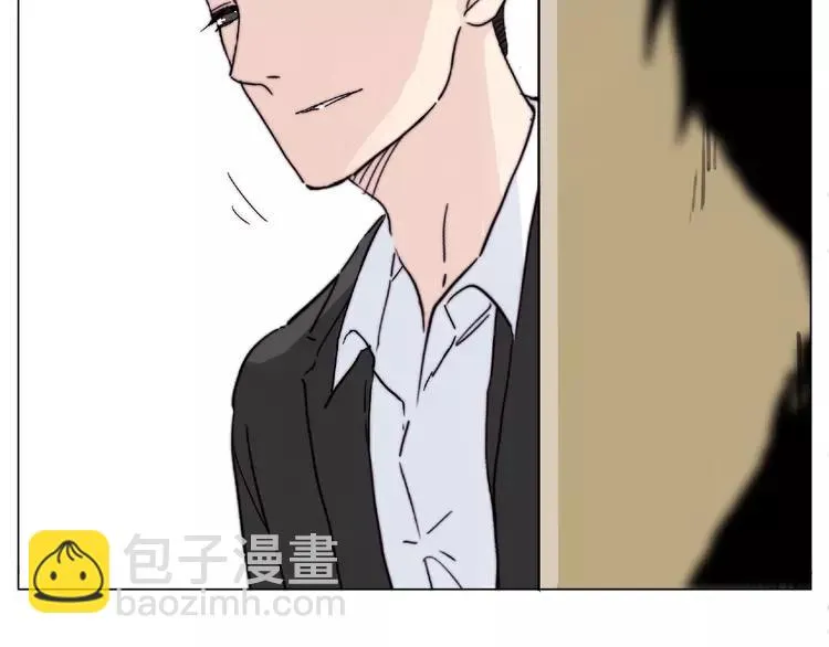 第98话 沙果 第72页