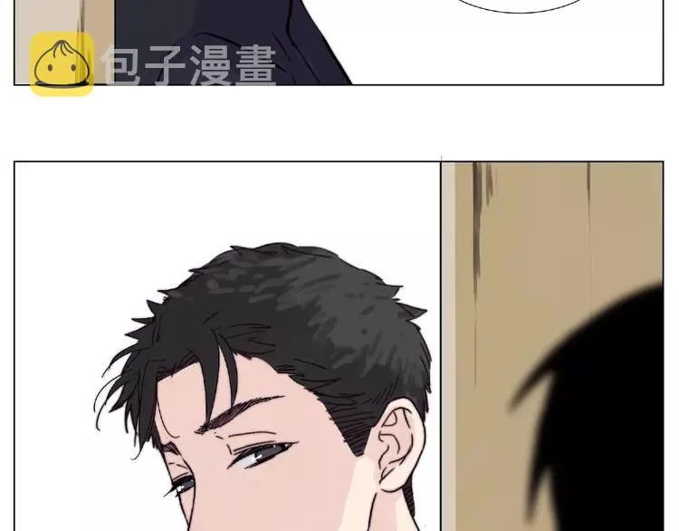 第99话 未婚夫 第3页