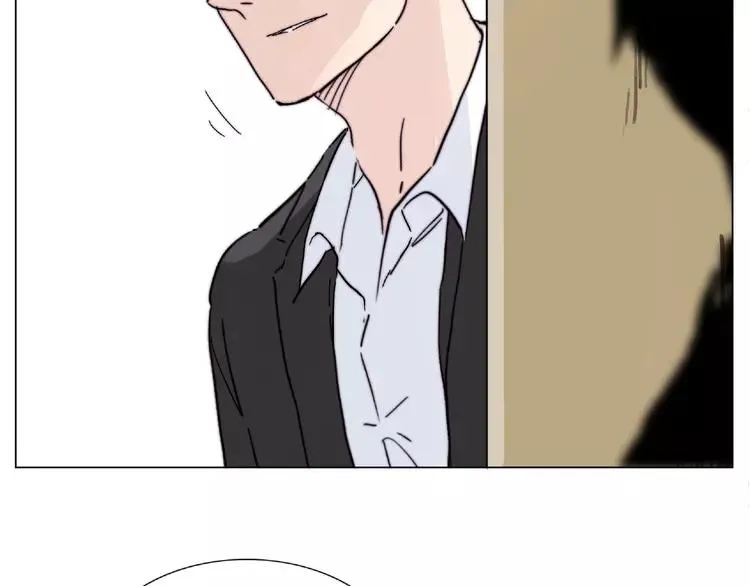 第99话 未婚夫 第4页