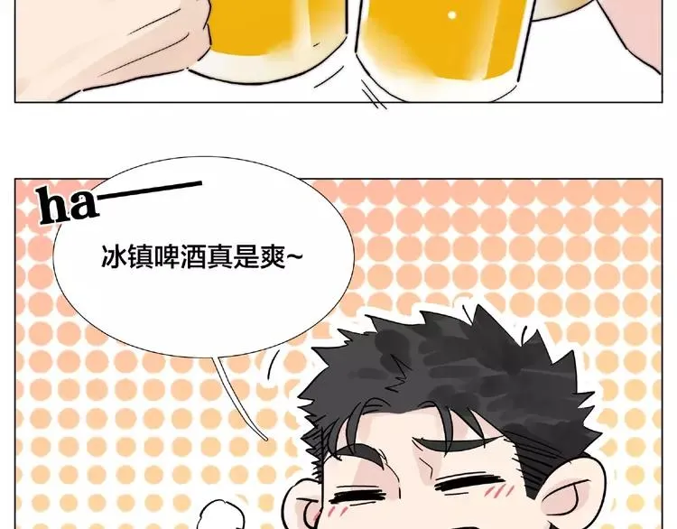 第99话 未婚夫 第28页