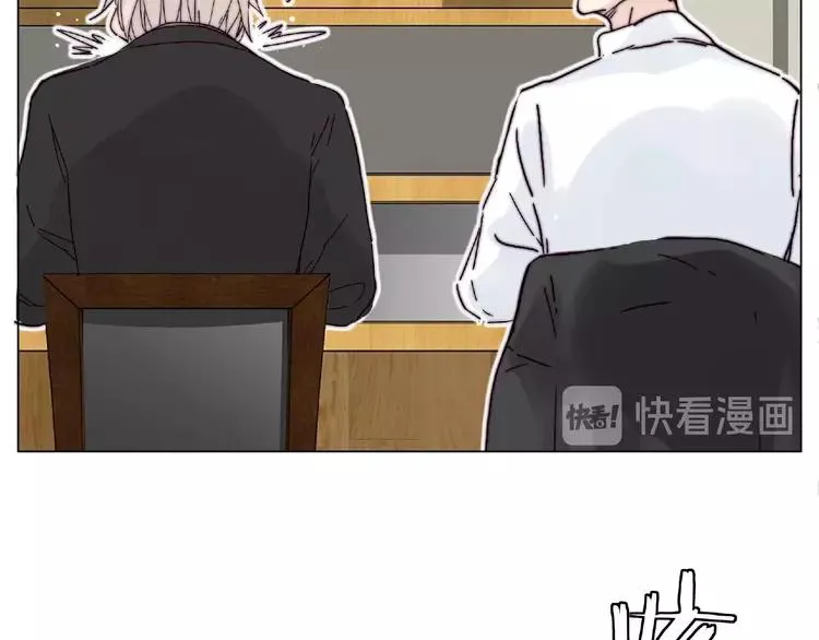 第99话 未婚夫 第32页