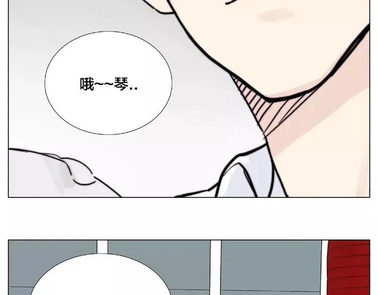 第99话 未婚夫 第37页