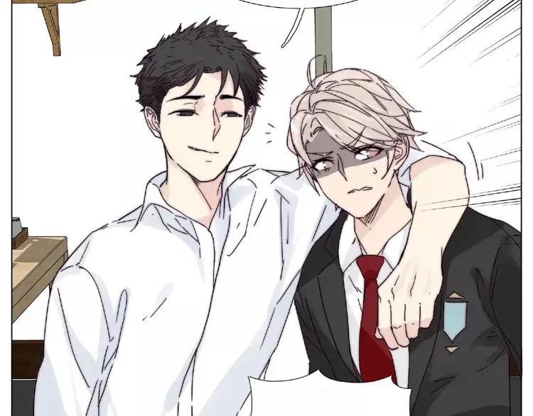 第99话 未婚夫 第57页