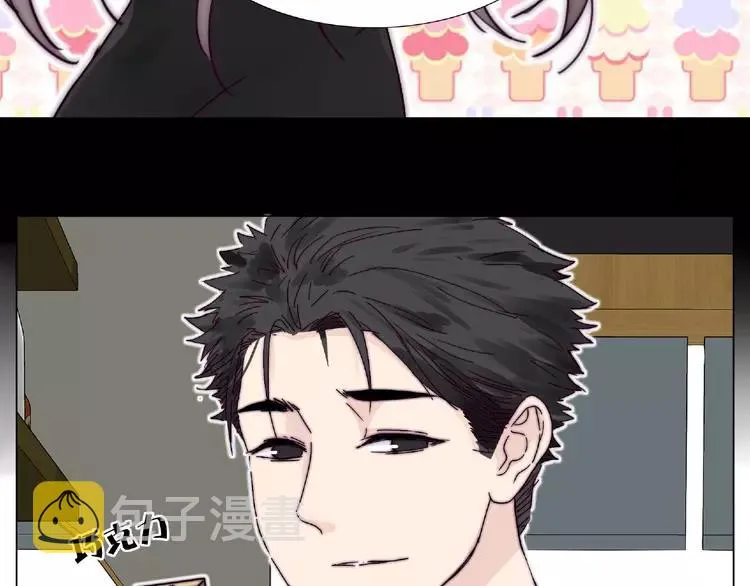 第99话 未婚夫 第72页