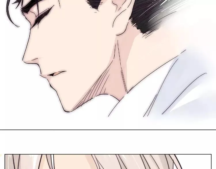 第99话 未婚夫 第79页