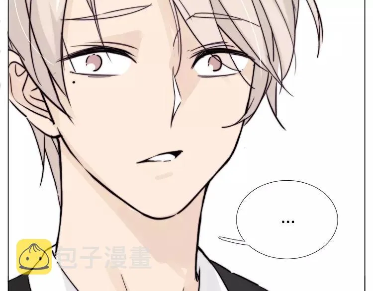 第99话 未婚夫 第80页