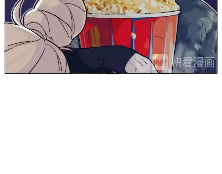第100话 甜蜜的犹豫 第31页