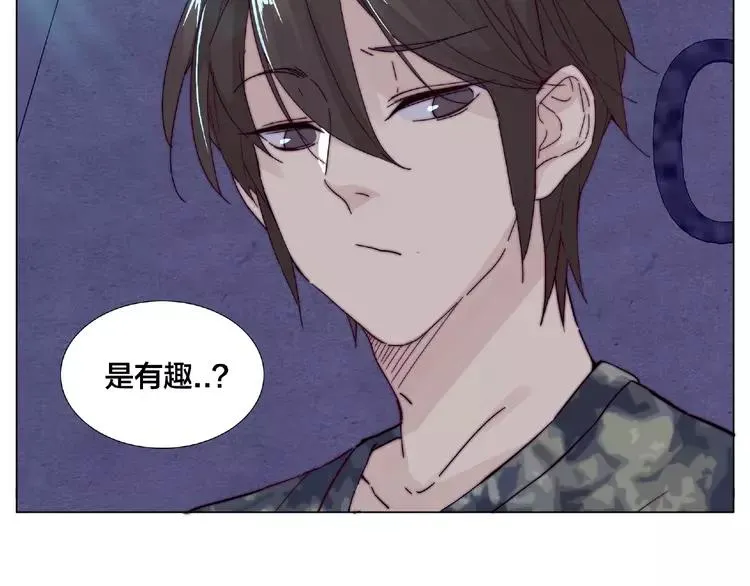 第100话 甜蜜的犹豫 第35页