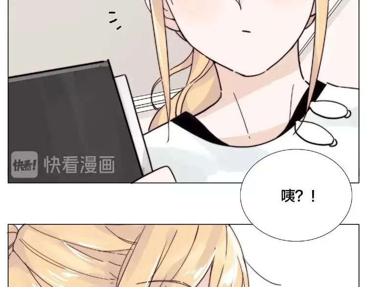 第100话 甜蜜的犹豫 第58页