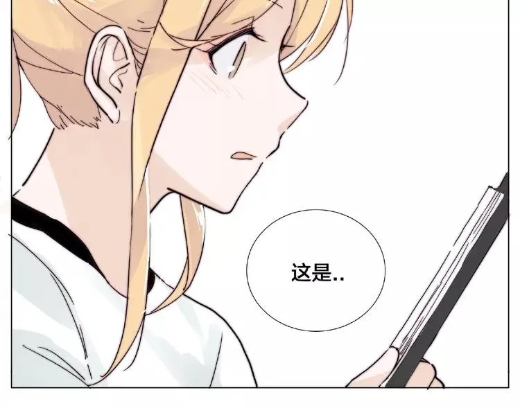第100话 甜蜜的犹豫 第59页