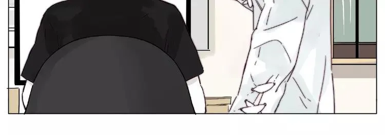第100话 甜蜜的犹豫 第61页
