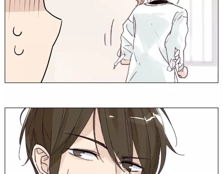 第100话 甜蜜的犹豫 第72页