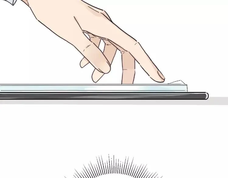 第100话 甜蜜的犹豫 第75页