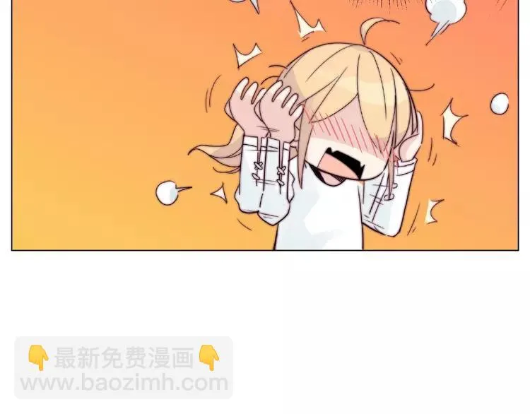 第100话 甜蜜的犹豫 第80页